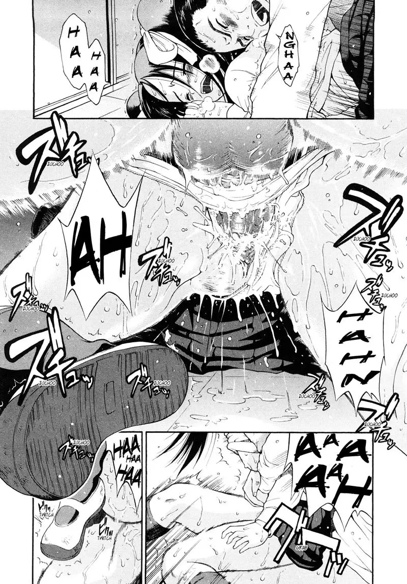 Daisuki Da Yo (I Love You) 2