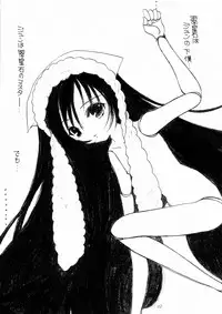 (C84) [M.MACABRE (Nyanko MIC)] Bara Otome. Momoiro Nikki (Rozen Maiden)