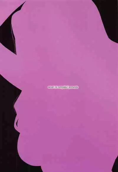 (C95) [Amarini Senpaku! (Yokkora)] Takane Hatsujouchuu (THE IDOLM@STER) [English]