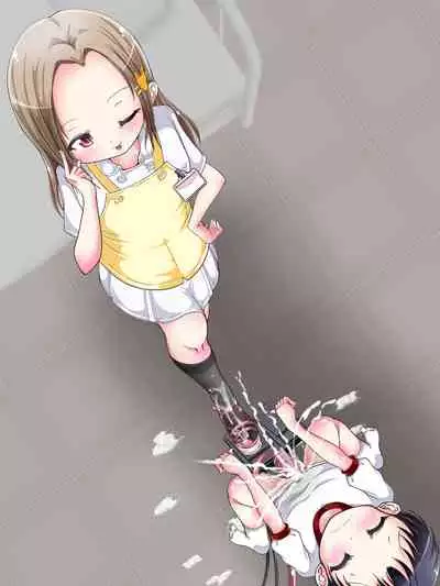 [Oneashi (Oneashi.)] OneShota Ashikoki Seikyouiku!? Nurse no Ashikoki Shasei Shidou