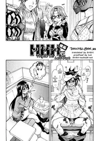 [Shiwasu no Okina] Triple H Ch. 4 [Eng] {doujin-moe.us}