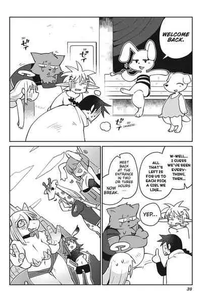 [Amahara Teikoku(Amahara)] [masha] Interspecies Reviewers - Volume 4 [English] [Digital]