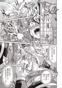 COMIC AUN 2018-11 [Digital]