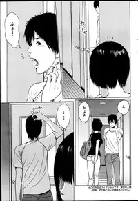 Action Pizazz Special 2013-09