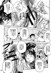 [Kuritsu Yoshihiro] Seishun Jogakuen - SCHOOLGIRL