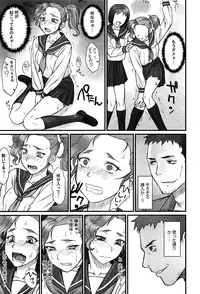 COMIC Anthurium 002 2013-06