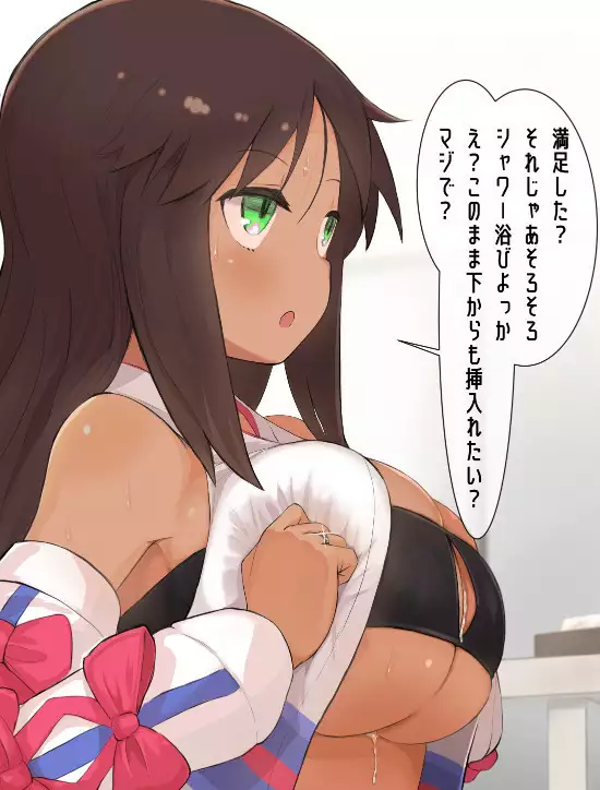 Sitara-chan o Kigae Paizuri