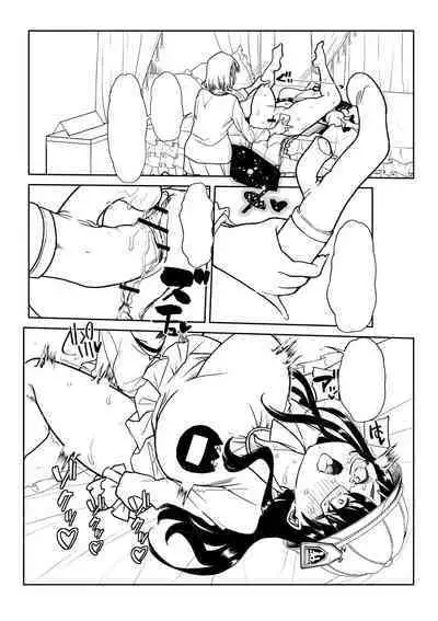 Otona Babu-chan no Sodate Naoshi Seisho + Digital Tokusouban Tokuten