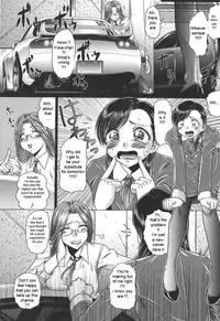 [Kaname Aomame] Iroka no Himitsu [English] [Lhytiss]