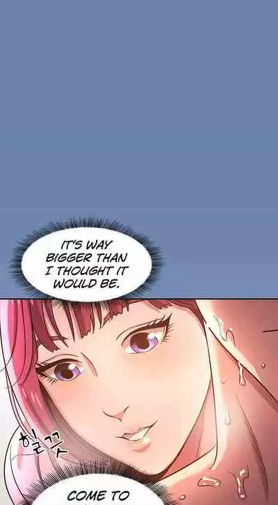 Mother Hunting [OUM, Naru] Ch.20? [English] [Manhwa PDF]