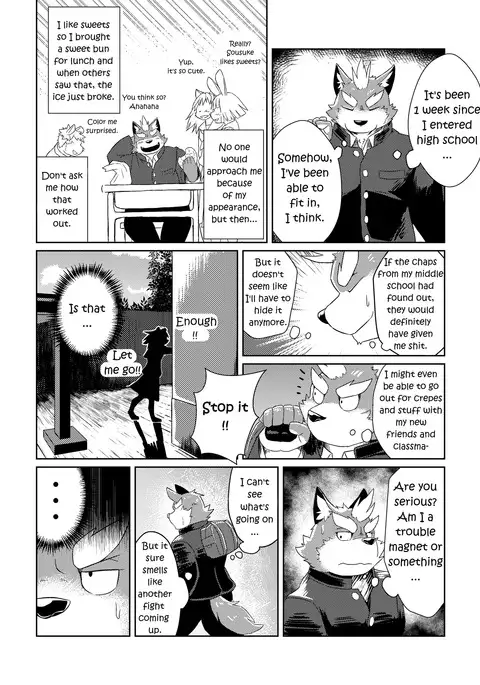 PASSION Sousuke Ookami's Passion