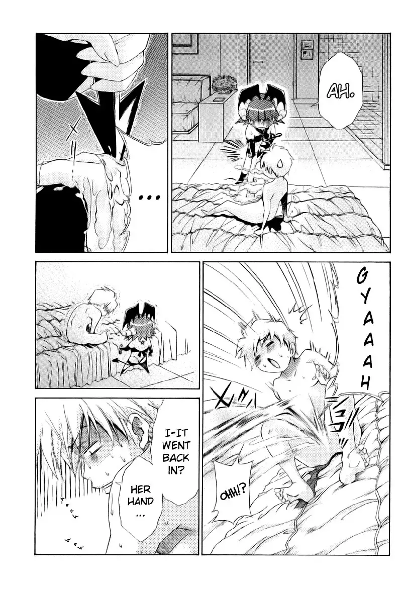 My Balls Vol1 - Chapter 9