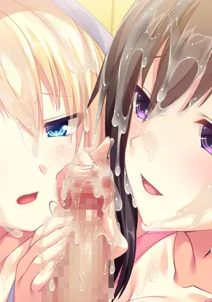 Koinoha -Koi no Share House-