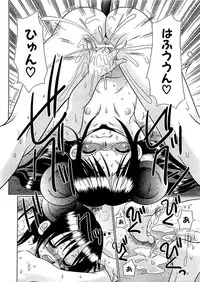 COMIC XO 2009-07 Vol. 38