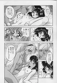 [Arino Hiroshi] Happy Day !!