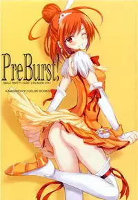 (C82) [Kuroneko Aka Ribbon (Kamishiro Ryuu)] PreBurst! (Smile Precure!)