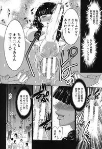 BUSTER COMIC 2013-09 [Digital]