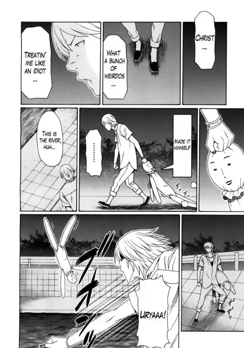 Ureta Karada no Hatsujouki - Estral Mature Woman