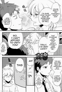 The Island’s Secret Room (Super Danganronpa 2) [English]