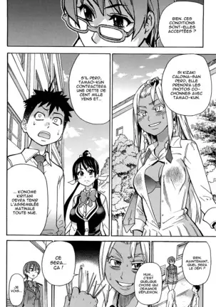 Peace Hame! Jou (decensored)