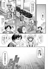 COMIC BAVEL 2016-06 [Digital]