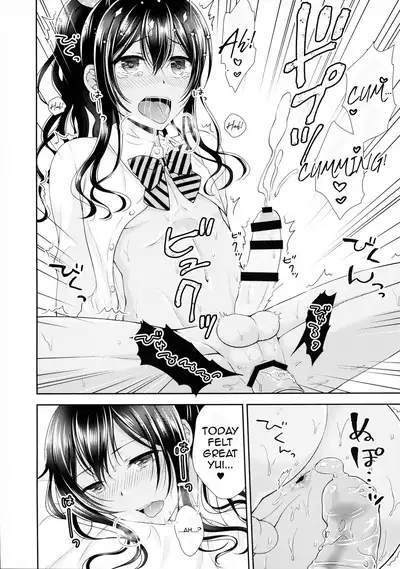 Kinketsu Josou Gal Suppo-machichuu