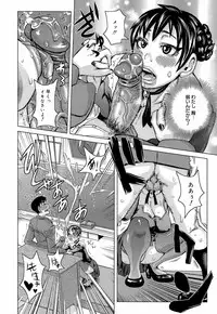 [Kira Hiroyoshi] Love Letter