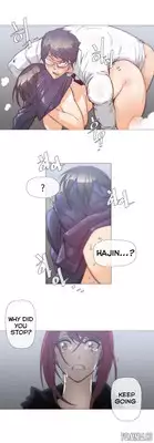 [ButcherBoy] Household Affairs Ch.1-33 (English) (YoManga) (Ongoing)