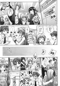 COMIC Megastore 2011-09