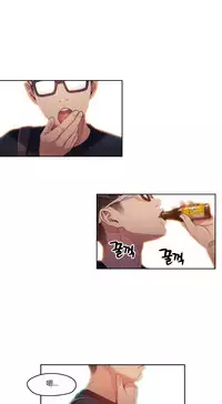 [Park Hyeongjun] Sweet Guy Ch.22-41 (Chinese)