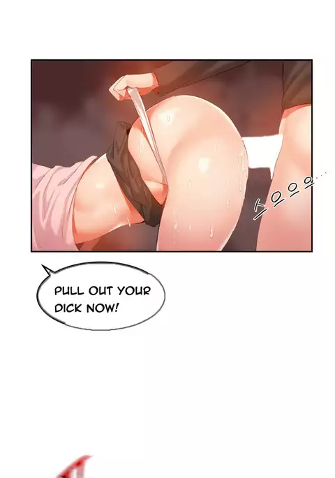 Hari Dormitory Ch.0-26