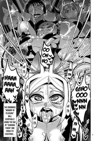 Mesu Death Acme Zecchou Zetsumei