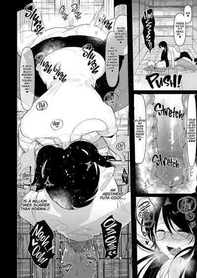 [Aimaitei (Aimaitei Umami)] Yarichin (Moto) no Ore ga Jimi de Otonashii Kanojo (Kyonyuu) no Futanari Dekachin ni Dohamari Shiteru Hanashi | My Womanizing Days Are Over! Now I’m All About Her Futa Cock [English] {2d-market.com} [Decensored] [Digital]