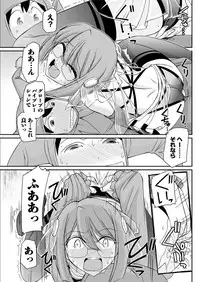 Action Pizazz 2017-11 [Digital]