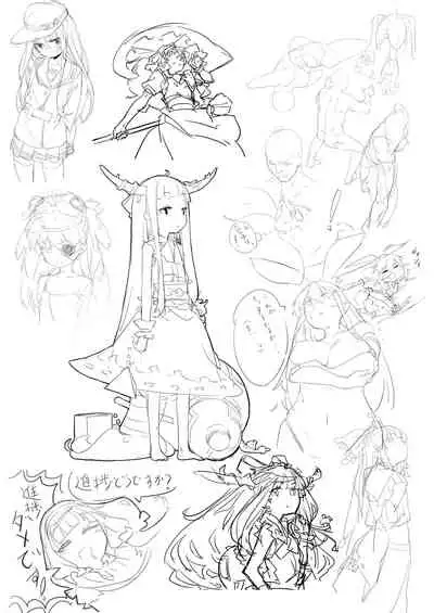 [Chideji (Gattame, noto, Oyaji)] Seifuku Jikkou (Sekai Seifuku ~Bouryaku no Zvezda~) [Digital]