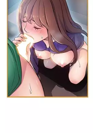 （週7）弱點 1-80 中文翻譯（更新中）