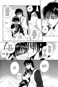 [Dr. Ten] Sim bridal (shota) [eng]