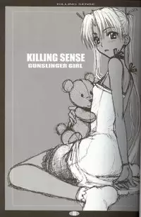 (C65) [BananaJam (Hanzaki Jirou)] Killing Sense (Gunslinger Girl)