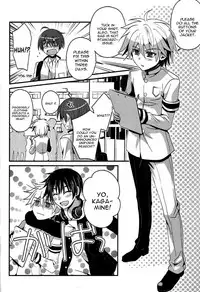 (C86) [highway (Iri)] Aku no Seitokaichou HARD (VOCALOID) [English] [constantly]