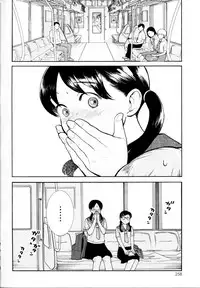 [Anthology] Mebae Vol. 5 - Vivid Girls Love