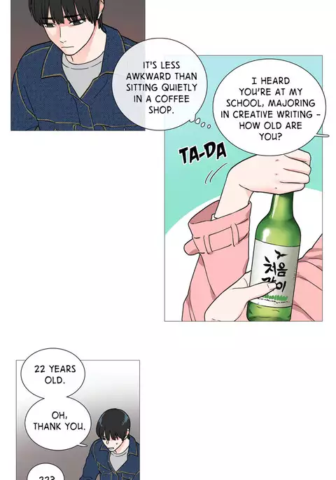 Sadistic Beauty Ch.1-25