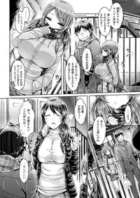 COMIC Kairakuten Beast 2016-03 [Digital]