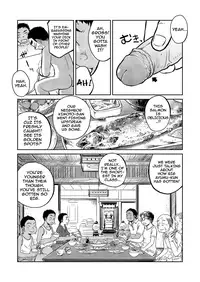 (C82) [Shounen Zoom (Shigeru)] Manga Shounen Zoom Vol. 06 [English] {Shotachan}