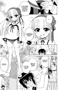[Inuboshi] Ojohsama no Himitsu - The Secret of the Young Lady [English]