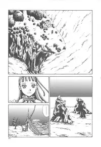 [Kazuhisa Shiromi] Arubireo kansoku sho kara no kansatsu