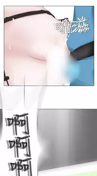 [SOSO] Franken Jo 为爱而生 法兰克赵 Ch.1~24 [Chinese]中文