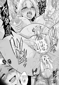 ANGEL Club 2013-08 [Digital]