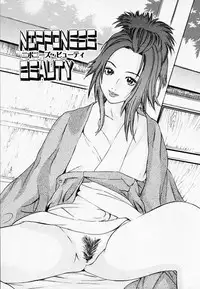 [Narita Manabu] Koi Biyori