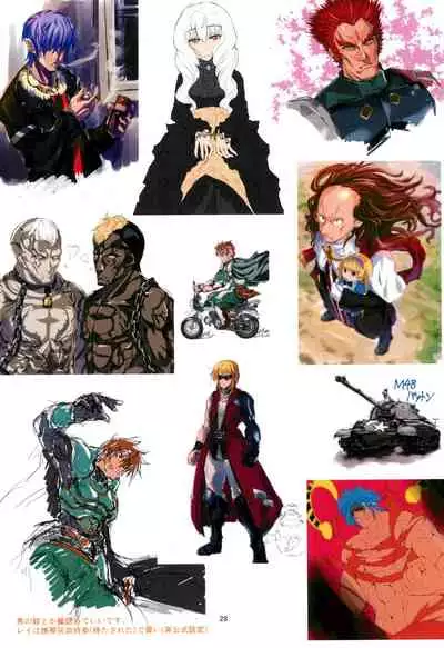 (C99)[Tatsuguchi Union (wochi)] Rashomon (Rance series)