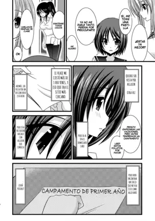 Roshutsu Shoujo Yuugi San | Exhibitionist Girl's Play 3